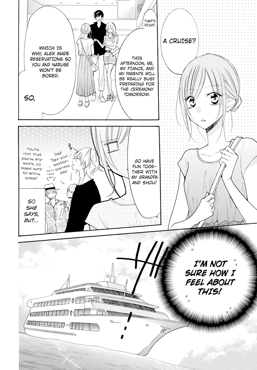 Namaiki Zakari, Chapter 105 image 14